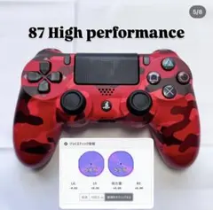 87 FPS向け 整備済み PS4 純正 コントローラー デュアルショック4