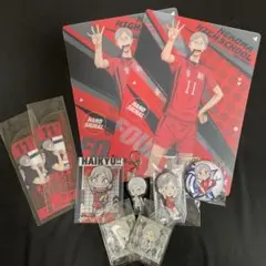 ハイキュー‼︎音駒高校　灰羽リエーフグッズセットB