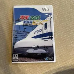 電車でGO!新幹線EX 山陽新幹線編