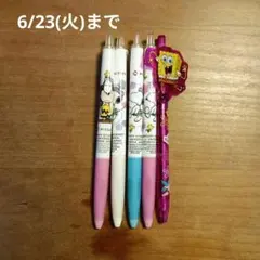 스누피 볼펜과 스폰지밥 볼펜
