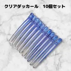 Item thumbnail for item 2383c407-9fdf-47ea-a1f3-669fe0c625b8