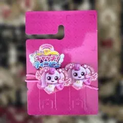 yuki様 リクエスト 2点 まとめ商品