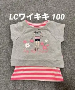 Item thumbnail for item f93c995f-6d10-4f26-8576-8552c5162712