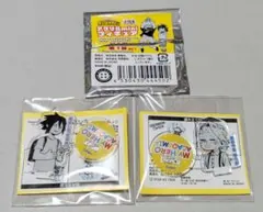 天喰環 キャラクターグッズ