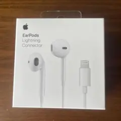 Apple EarPods Lightning Connector 純正品未使用
