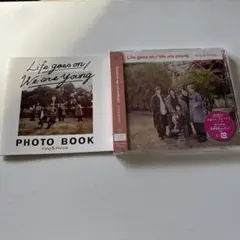 新品未開封　King & Prince Life goes on ティアラ盤