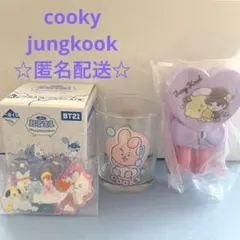 bts bt21 tinytan グク　クッキー　グラス　タイニータン