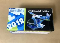 2026年最新】トミカ ストームライダーの人気アイテム - メルカリ