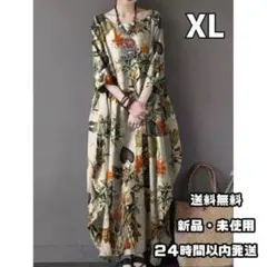 ナチュラル　コクーン　ボタニカルワンピース　花柄　　綿麻 オシャレ　韓国　着痩せ