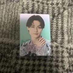 檜山光成 プロフィールカード 2枚セット