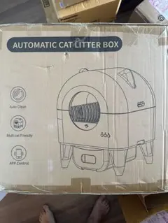 AUTOMATIC CAT LITTER BOX 自動猫トイレのサムネイル
