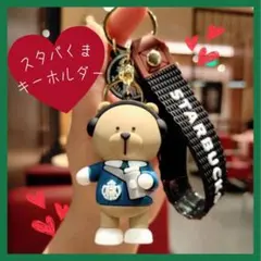 Item thumbnail for item 103c0463-7928-46cb-b0dc-afa40b1824e0