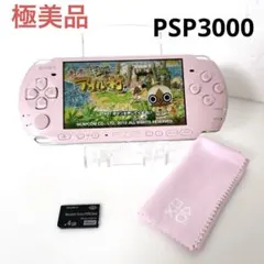 2026年最新】psp ブロッサム ピンクの人気アイテム - メルカリ