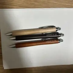 LEGNO 0.5 シャープペンシル 3本セット