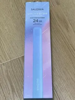 SALONIA ヘアストレートアイロン 限定版✨