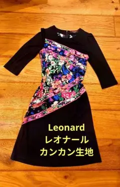 美品 LEONARD レオナール カンカン ストレッチ ワンピース - メルカリ