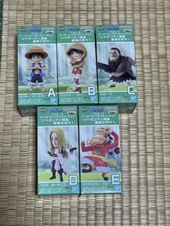 ワンピース　ワーコレ　シャボンディ諸島 最悪の世代1 フルセット