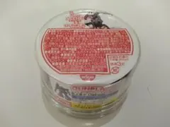 Item thumbnail for item 93b7ae5d-8588-41bf-993d-84d9ee8b60c6