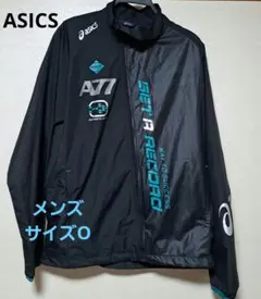 ウィンドブレーカー ランニングウェア