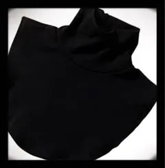 ストライプ付け襟 黒色　ハイネック タートルネック 重ね着風 ネックウォーマー