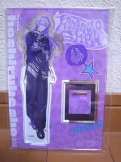 にじさんじ Dytica×iCouleur アクスタ 星導ショウ