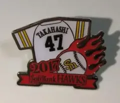 福岡ダイエーホークス 斉藤和巳 ピンバッジ 66 ソフトバンクホークス若