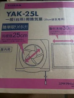 Item thumbnail for item b8b0e128-9b2e-4716-a9b4-81508772a335