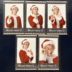 超特急　Happy ミニフォト　シューヤコンプ