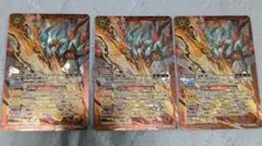 Item thumbnail for item 9dcdda84-1537-42b5-8968-e9d9e13ed188