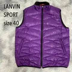 【美品】LANVIN SPORT ランバンスポール ダウンベスト パープル 40のサムネイル