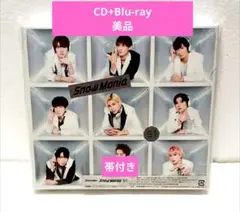 SnowMan SnowMania S1 初回盤B　 Blu-ray　帯付き⑤