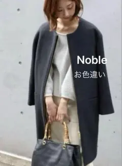 ☆イザコ様専用☆ NOBLE W/NyZipコート ベージュ 34 - メルカリ