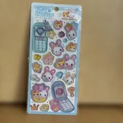 正規品 平成ハッピーフォン フワフワらびちゃん 水色 シール クラックス 文房具