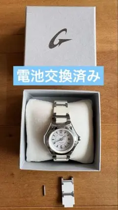 3F CASIO BABY-G G-MS MSG-302C-7BJF ホワイト - メルカリ