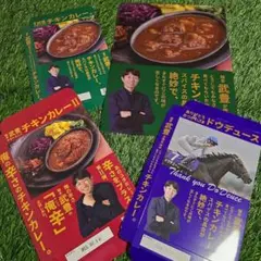 Item thumbnail for item 2cd74374-64e8-4857-ae97-b0f206eb43e2