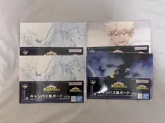 か*ゅ様 ヒロアカ 一番くじ I賞 キャンバスボードセット