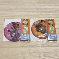 ズートピア2 happyくじ I賞 缶ミラー ニック ジュディ&ニック