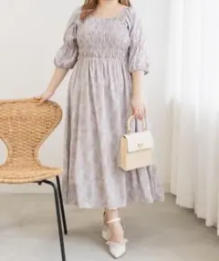 ロングワンピース