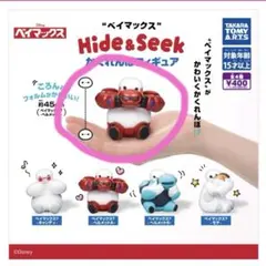 タカラトミー Hide&Seek かくれんぼフィギュア　ベイマックス