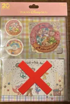 フィルドウィズジョイ　シール　シールケース　ダッフィーアンドフレンズ