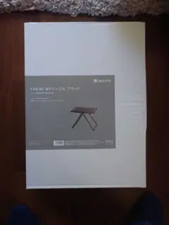  Peak雪峰祭 TAKIBI MYテーブル ブラック 新品未使用 Snow Peak - 新品未開封 スノーピーク TAKIBI My テーブル ブラック 雪