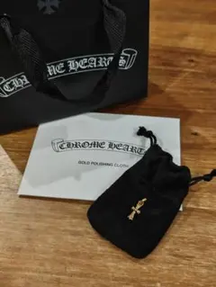 Item thumbnail for item 313bafdb-4f36-459e-92a7-3738fc66ec55