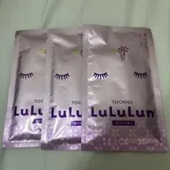 LuLuLun 藤の花　シートマスク 3枚セット