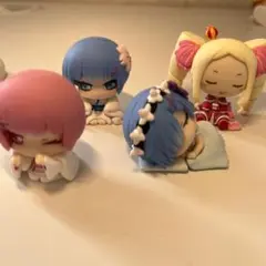 リゼロ　寝そべり　フィギュア　4体セット