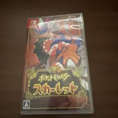 ポケモン スカーレット switch