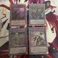 2025年最新】シャドール 25の人気アイテム - メルカリ