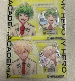 ヒロアカ 全サ アクスタ 缶バッジ 緑谷出久 爆豪勝己 4点セット