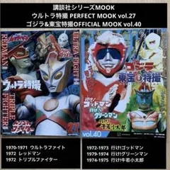 2026年最新】トリプルファイターの人気アイテム - メルカリ