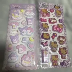 正規品 マシュマロシール マイメロ クロミ 日焼けキティ 2枚セット