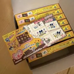 【新品未開封】ちょこぶろっくしーる　たまごっち　ボックス　タイルシール　8個入り
